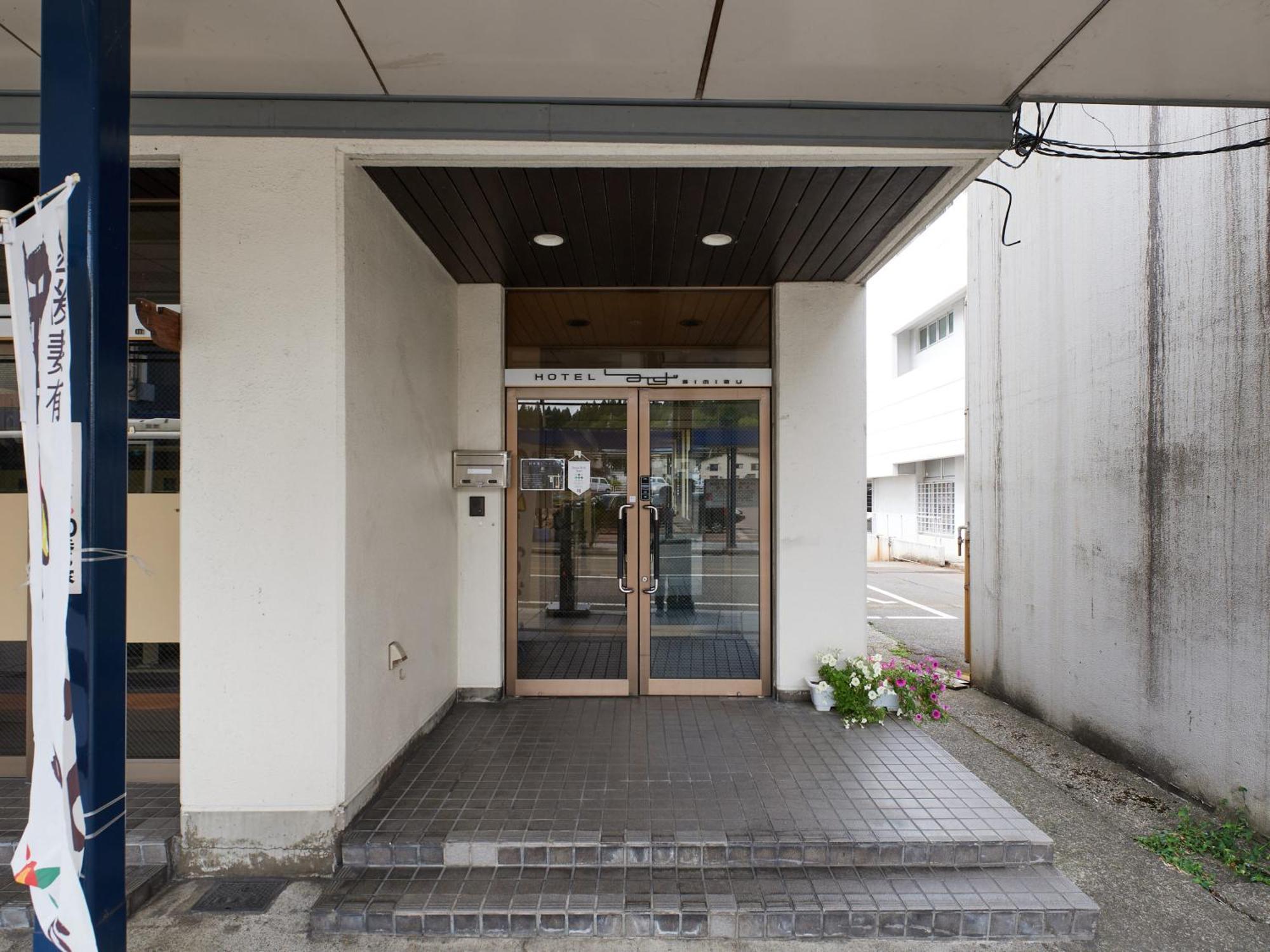 Hotel Simizu Tokamachi Exterior photo